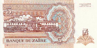 Beschrijving achterzijde: BUILDING